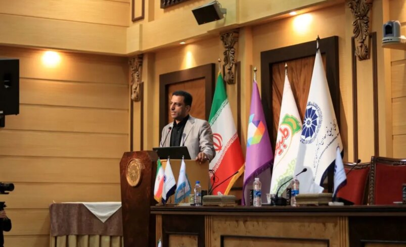 اطلاعیه برگزاری دومین همایش جامع تحلیل بازار کالاهای سوپرمارکتی ایران