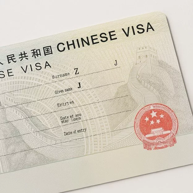 ویزای چین با نیل گشت | راهنمای کامل و سریع دریافت ویزای چین در سال ۲۰۲۵