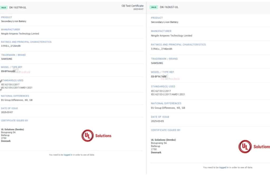 مشخصات باتری گلکسی زد فولد 7 و زد فلیپ 7 فاش شد