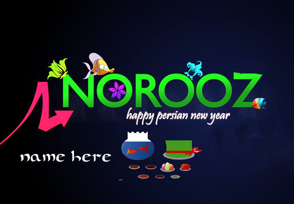 happyNoroozday عکس پروفایل ویژه عید نوروز