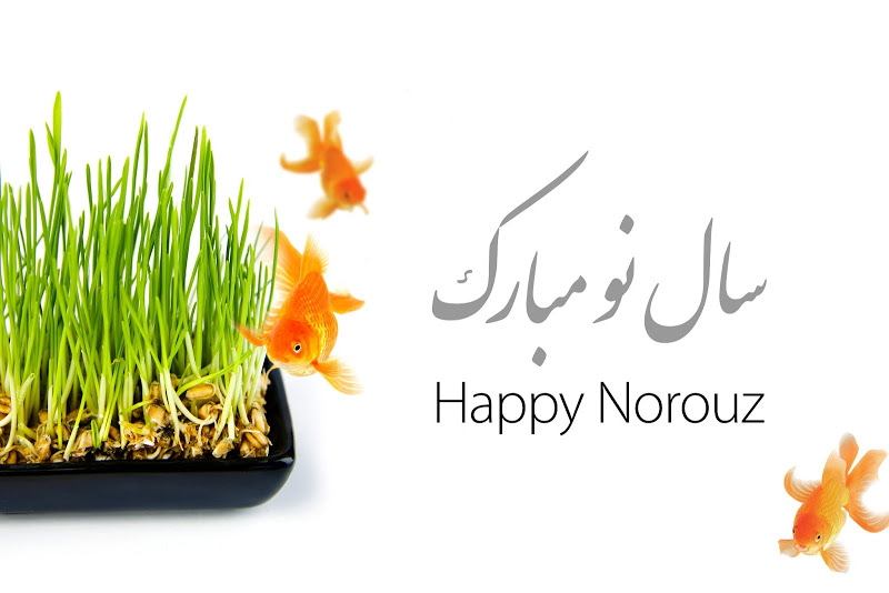 happy_norouz عکس پروفایل ویژه عید نوروز