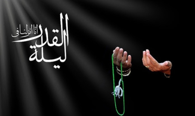 نماز احیا چگونه خوانده می شود؟