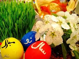images-5 عکس پروفایل ویژه عید نوروز