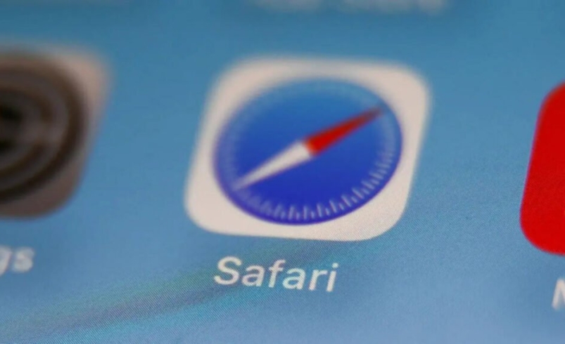 safarui 1024x576 1