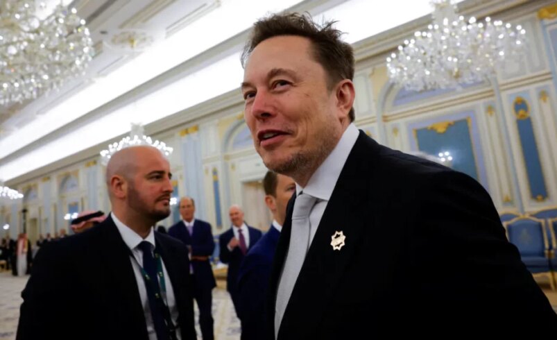 tech ceos mingle with trump and saudi crown prince 1 1024x576.webp