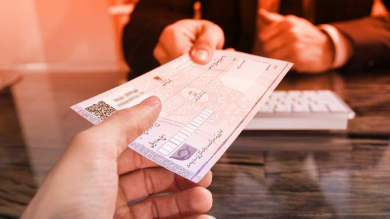 برای دریافت دسته چک چه شرایطی باید داشته باشید؟