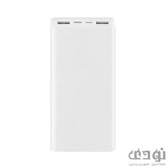 5fa1bc6291ddd پاوربانک شیائومی چی بخرم؟