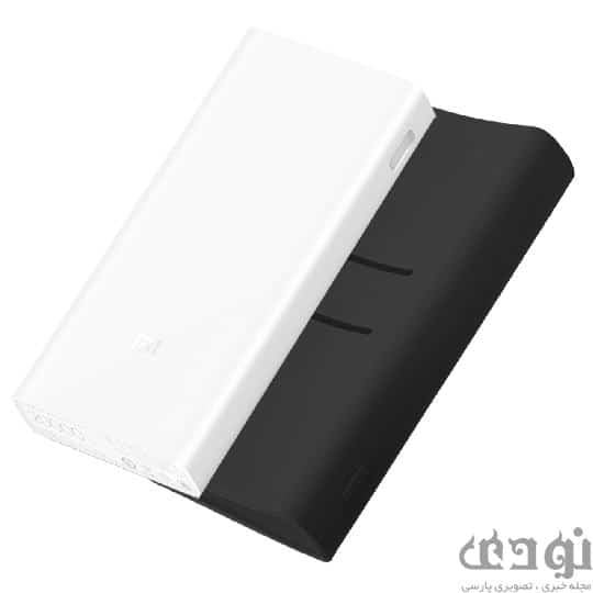 5fa1bc64c2c00 پاوربانک شیائومی چی بخرم؟