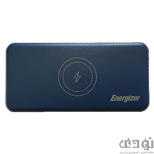 5fa1bef700bc6 پاوربانک انرجایزر Energizer چی بخرم؟