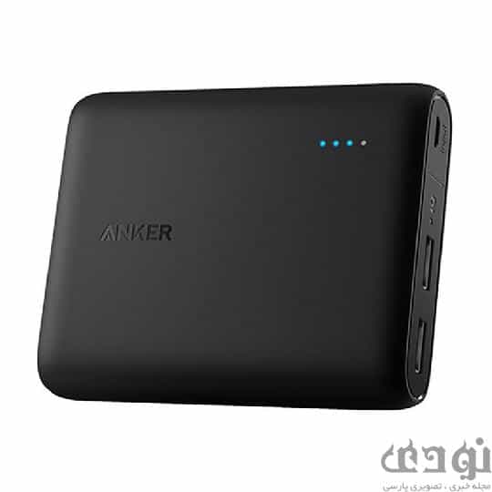 5fa3ce89cef76 پاوربانک انکر Anker چی بخرم؟