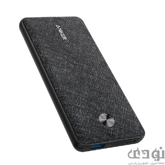 5fa3ceb157104 پاوربانک انکر Anker چی بخرم؟