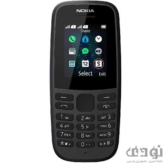 5faa912b37129 گوشی های ارزان قیمت نوکیا