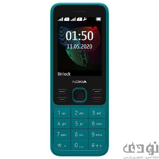 5fabfa5648a19 گوشی های ارزان قیمت نوکیا