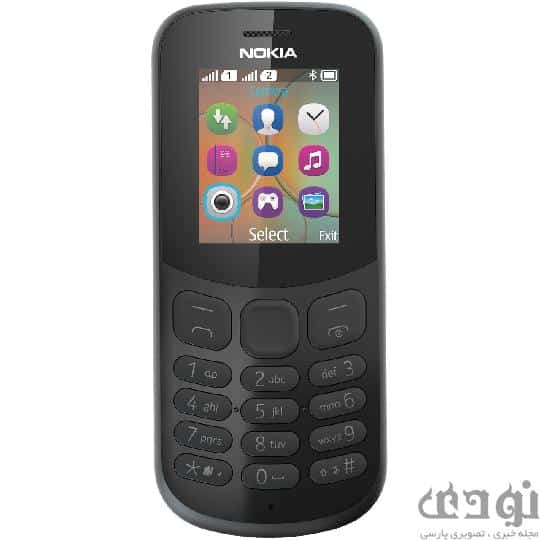 5fabfa57656aa گوشی های ارزان قیمت نوکیا