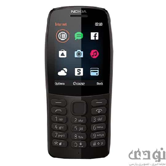 5fabfa577ed6b گوشی های ارزان قیمت نوکیا