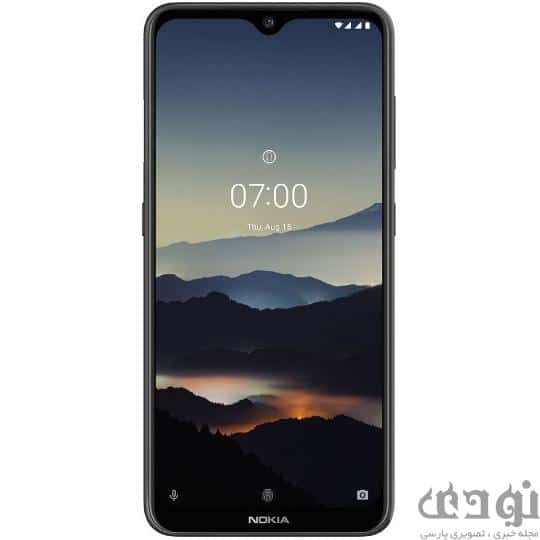 5fad3c9a070ca گوشی های ارزان قیمت نوکیا