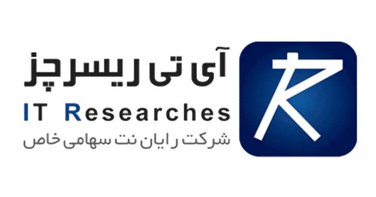 آی‌تی ریسرچز؛ پیشگام در نهادینه‌سازی فناوری‌های قانونی، هوشمند و امن در ایرانپُل رسمی دانش و فناوری جهانی با زیرساخت‌های بومی و سازمانی در ایران