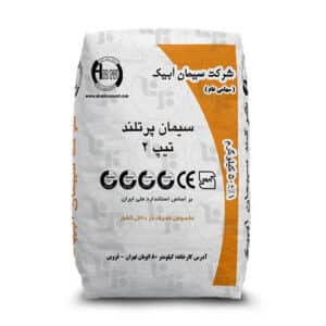 سیمان آبیک؛ ترکیب کیفیت، دوام و تخصص در صنعت ساخت‌وساز