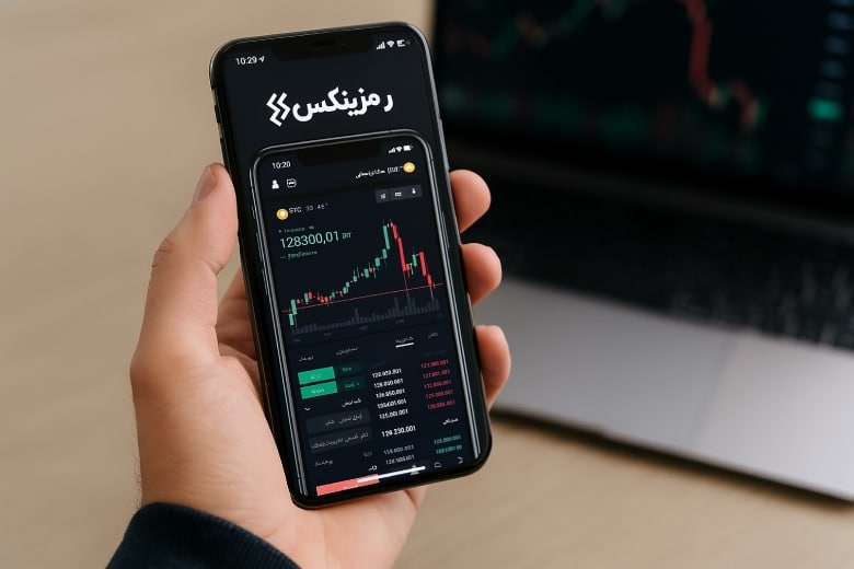 اپلیکیشن موبایل رمزینکس