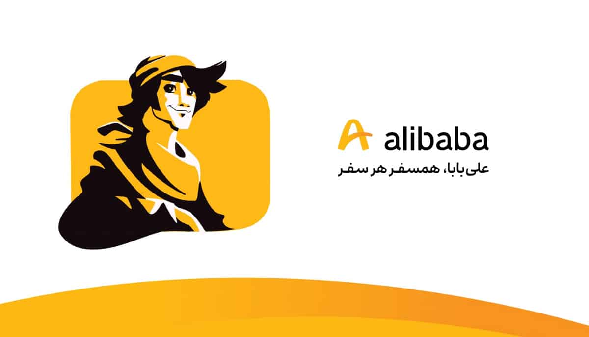 بلیط تهران استانبول علی بابا