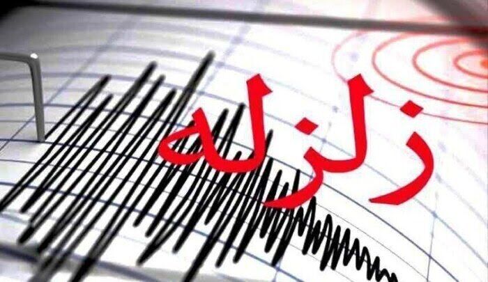 توضیحات محققان درباره زلزله‌ زواره