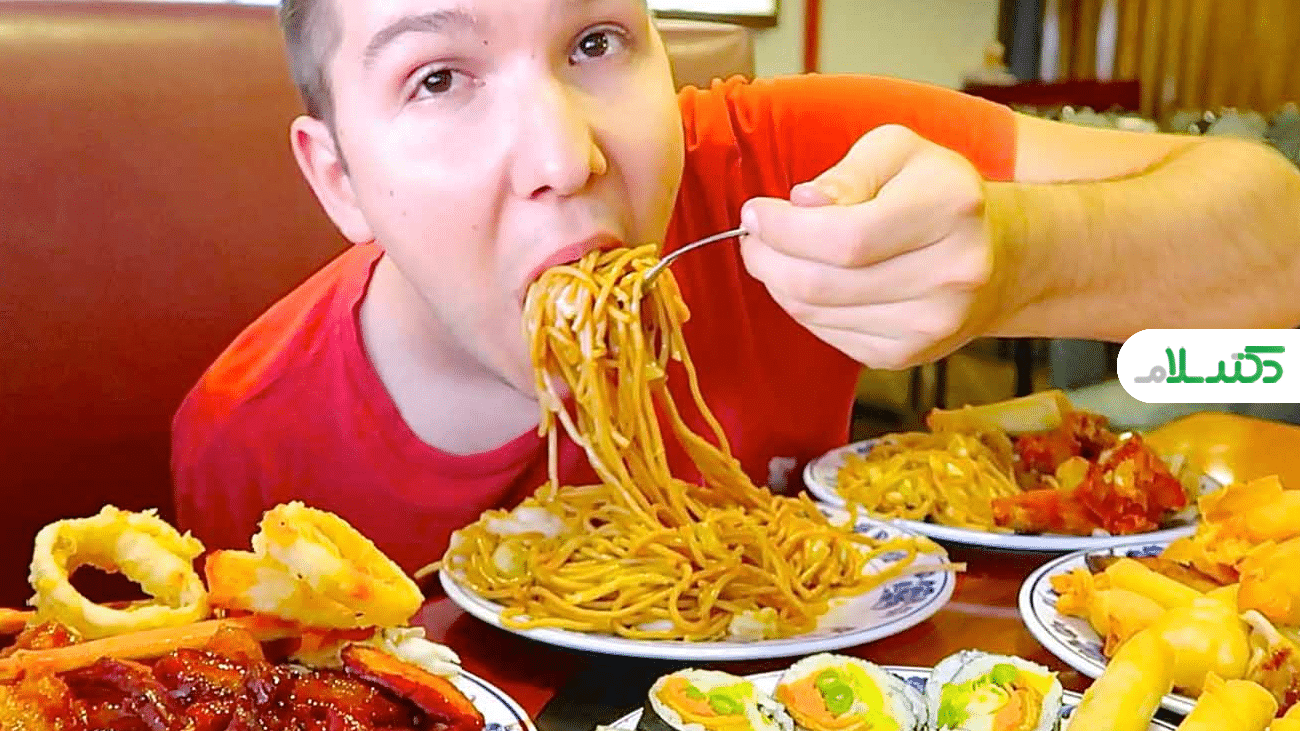 درمان شناختی-رفتاری (CBT) برای اختلال پرخوری