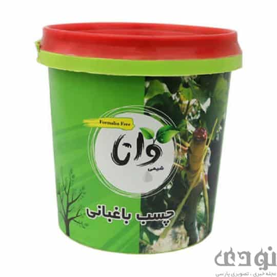 5fe1c9f609cda پر فروش ترین قیچی های باغبانی