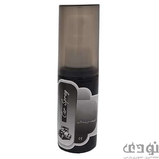 5ff1522581dd9 بررسی جدید ترین خوشبو کننده های خودرو موجود در بازار