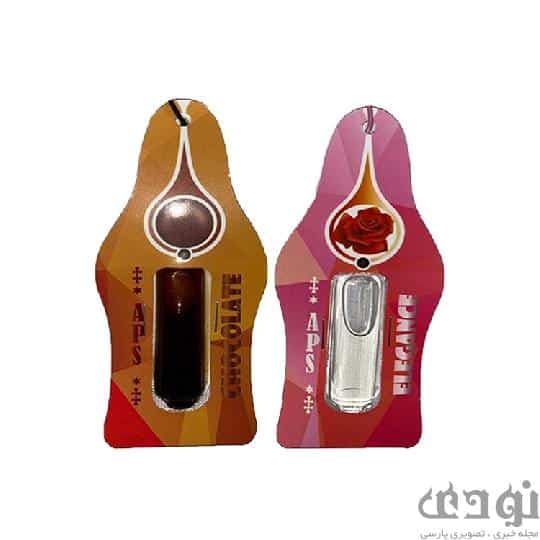 5ff15229bf7ea بررسی جدید ترین خوشبو کننده های خودرو موجود در بازار