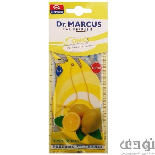 5ff1522ab3bac بررسی جدید ترین خوشبو کننده های خودرو موجود در بازار