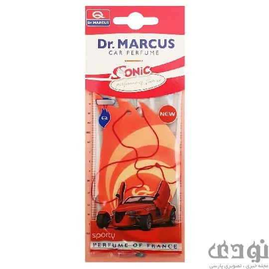 5ff1522daf3e6 بررسی جدید ترین خوشبو کننده های خودرو موجود در بازار