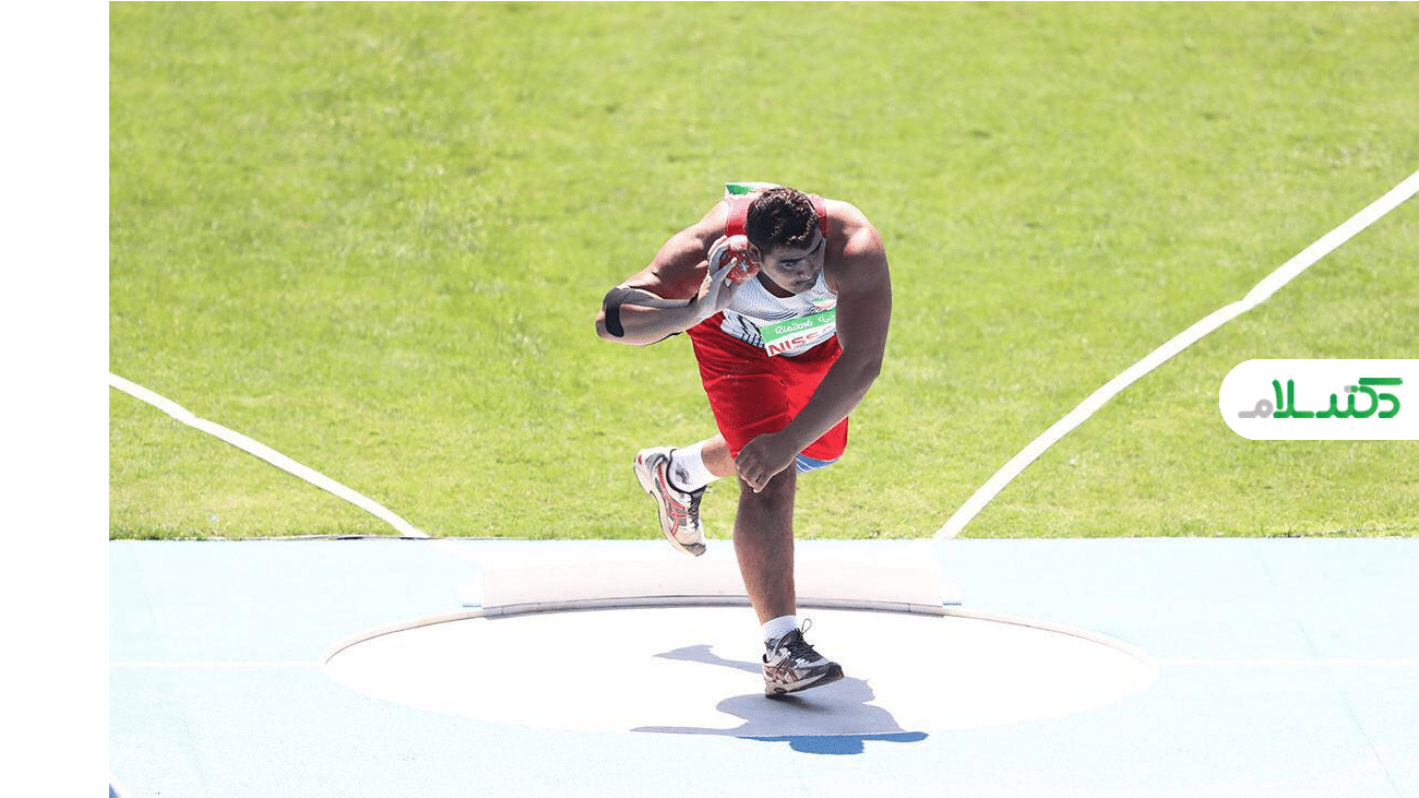 پرتاب وزنه و تأثیرات آن بر بدن انسان