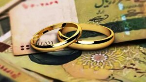 کدام بانک‌ها بیشترین وام ازدواج را پرداخت کردند؟