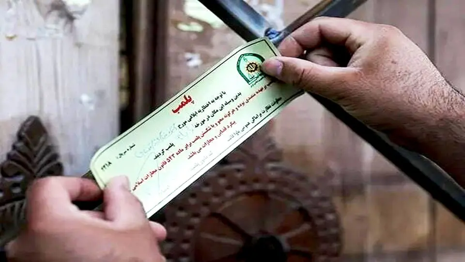 دو کافی‌شاپ در وکیل آباد مشهد پلمب شدند