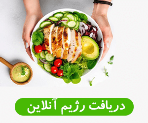 drshafaghi 2 1
