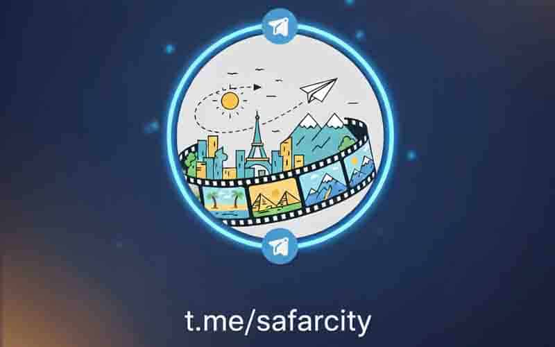 کانال تلگرام سفر سیتی