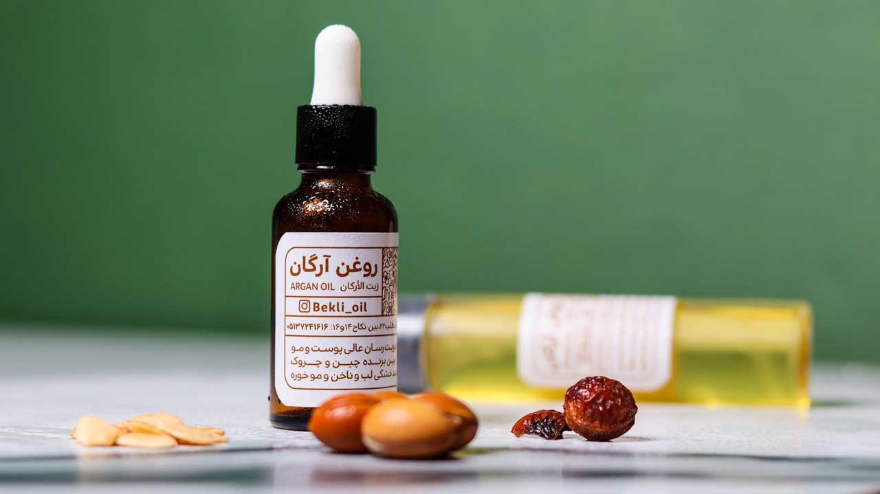 بهترین مارک روغن آرگان برای مو و پوست