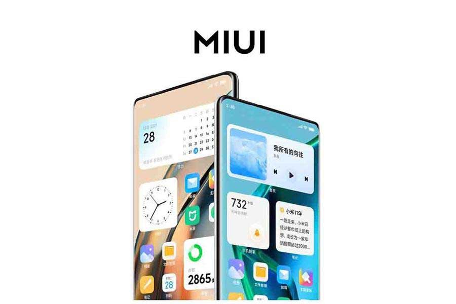 باگ‌های MIUI یا محدودیت‌های حذف دسته‌ای در سیستم‌عامل