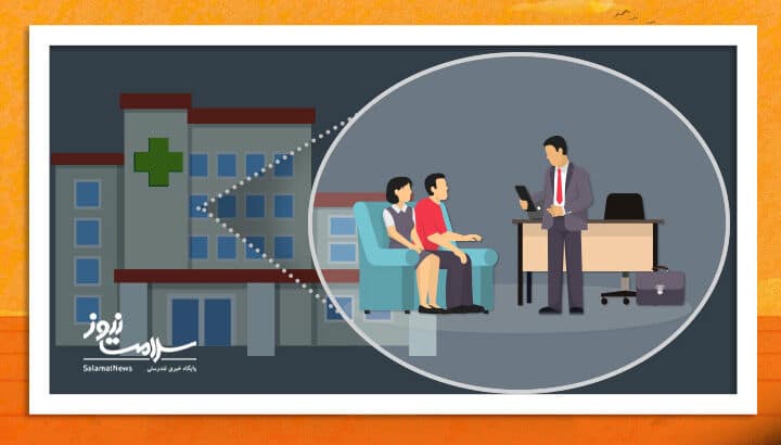 نقش حیاتی مددکاران اجتماعی در حمایت از پرستاران و رزیدنتها نقش حیاتی مددکاران اجتماعی در حمایت از پرستاران و رزیدنتها