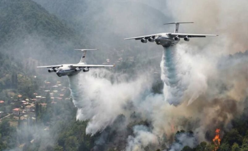 اثبات کنید کدام پول پاشی !