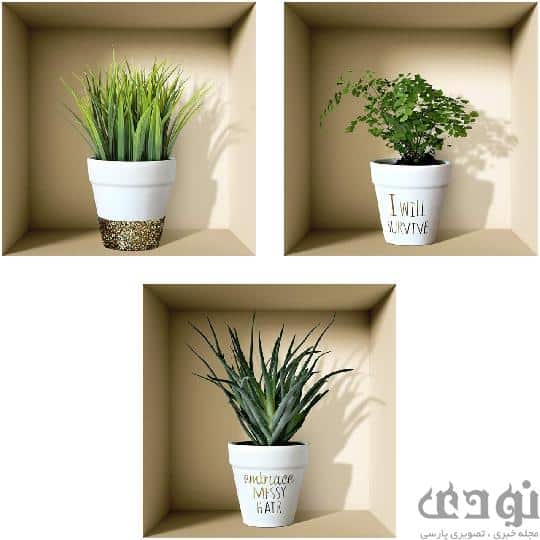 5ff2fce3ec45a ارازن ترین پوستر دیواری سه بعدی