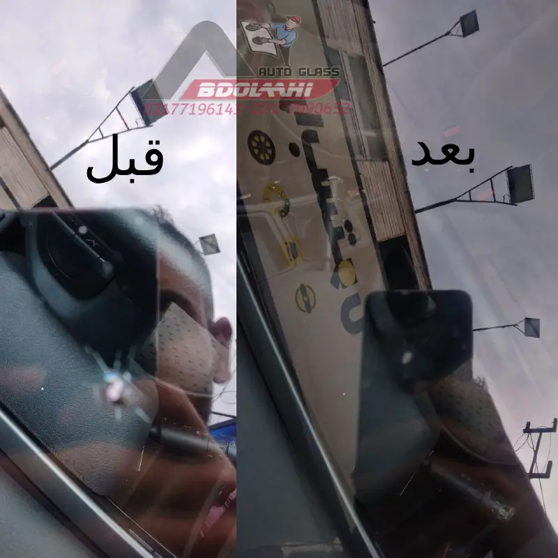 عبدالهی گلس: بهترین ترمیمکنندهی شیشه اتومبیل
