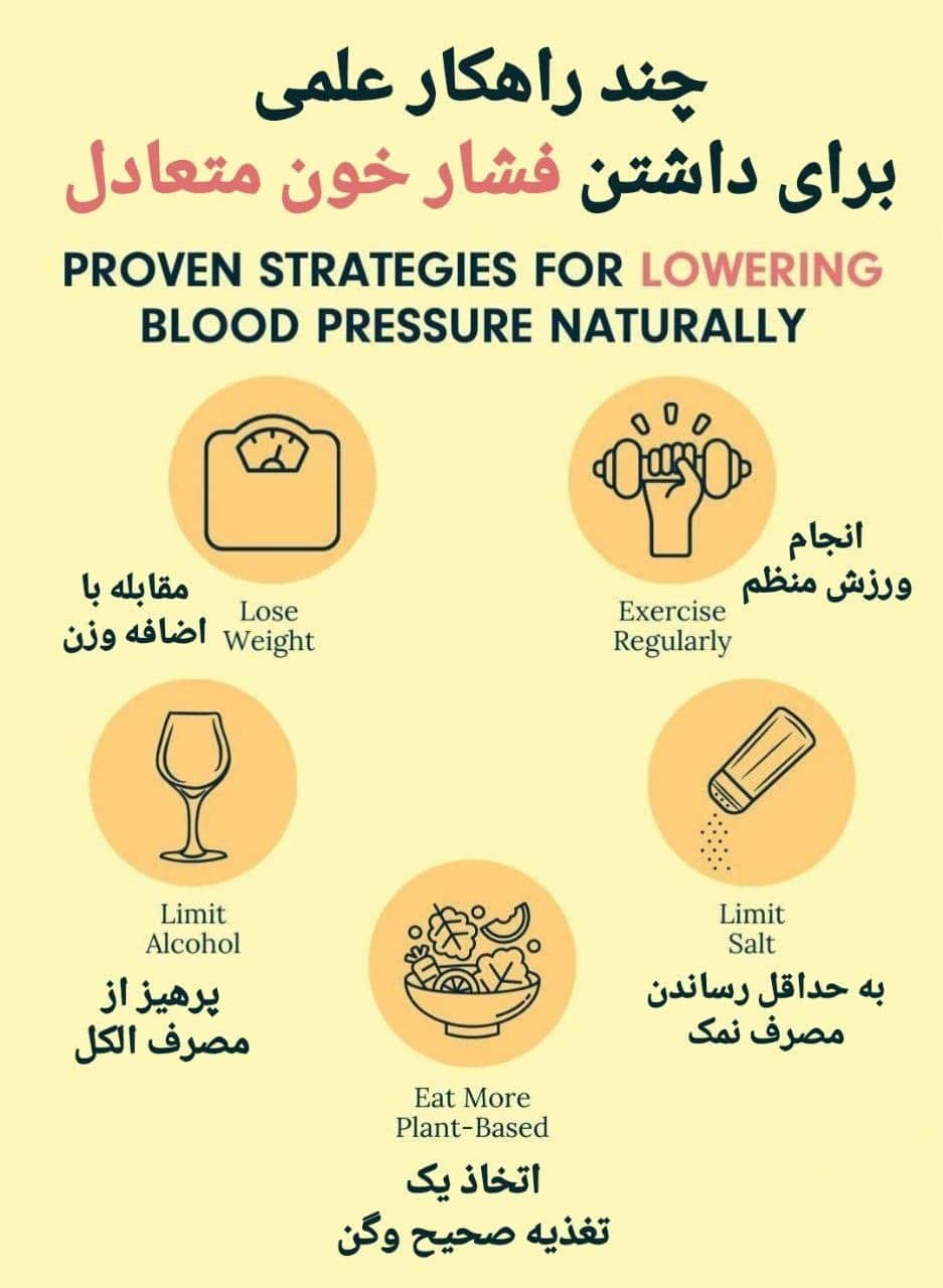 f8202467 b9a3 4ffb a020 e66e7c463d2a