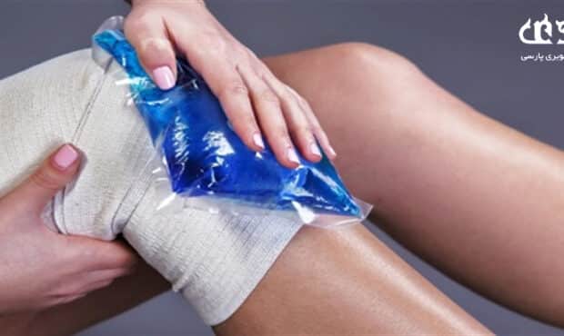 درمان آرتروز زانو