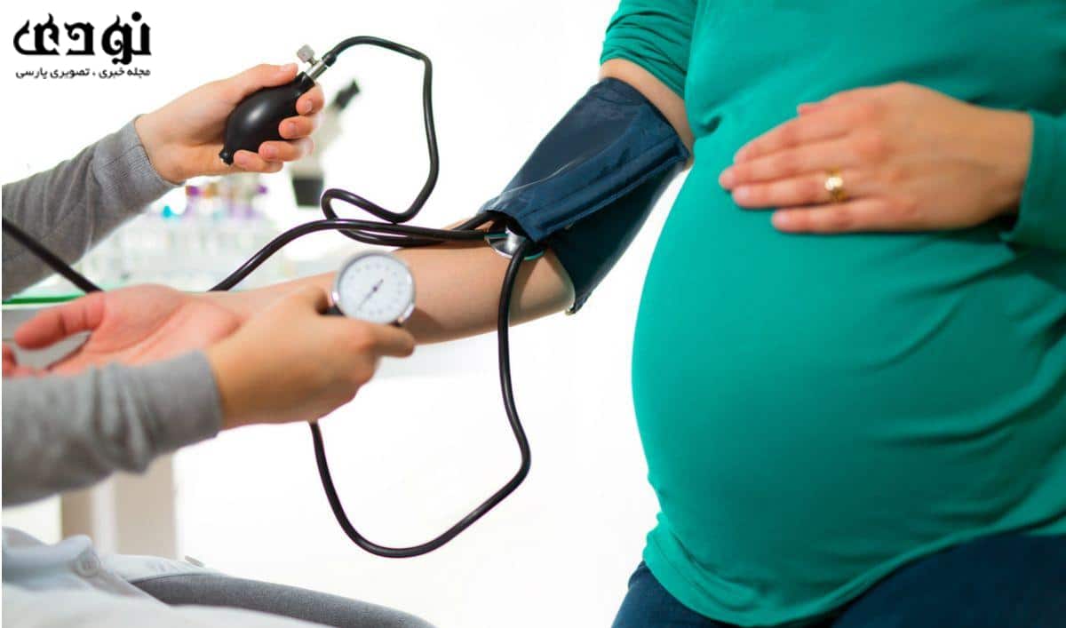 مراقبت-های-بارداری3 مراقبت های دوران بارداری