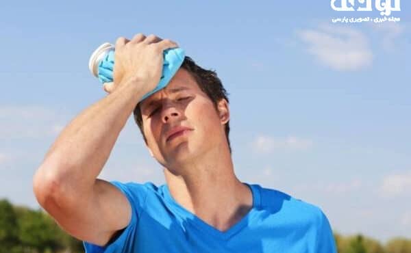 درمان گرما زدگی در خانه درمان گرما زدگی در خانه