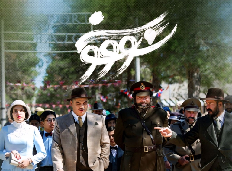 ملموس در طراحی صحنه و موفق در اقتباس/گزارش روزنامه ۸۳ساله‌ی ایران درباره سریال «سووشون»