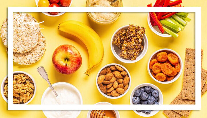 بهترین میان وعدههای کم کالری بهترین میان وعدههای کم کالری