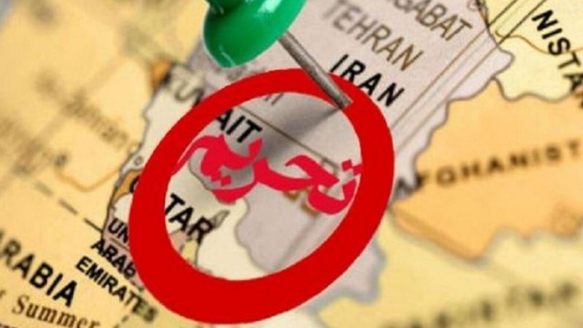 آمریکا بی‌خیال ایران نمی‌شود؛ ۱ فرد و ۳۵ شرکت تحریم شدند