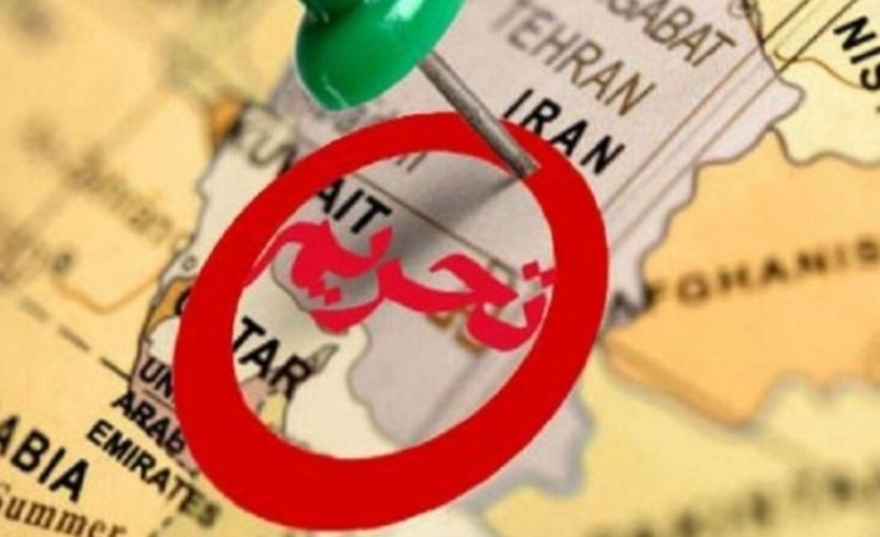 آمریکا بی‌خیال ایران نمی‌شود؛ ۱ فرد و ۳۵ شرکت تحریم شدند